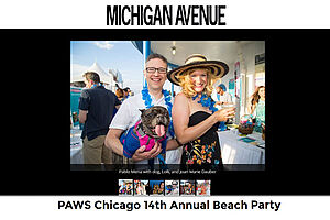 Michigan Avenue Beach Party 7 14 16
